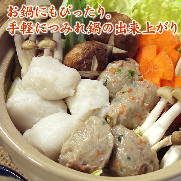 大容量で簡単調理「鰯入りすり身 500g」