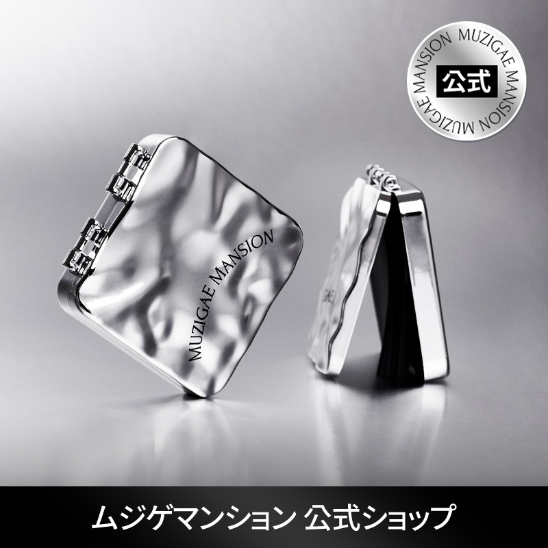 Man表紙［バラ売り］一冊800円 楽天市場】Maison Margiela メゾン マルジェラ BI FORD マネー