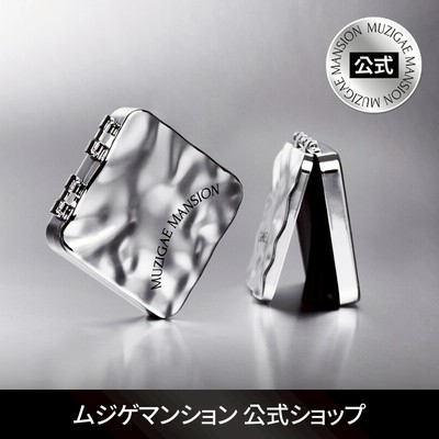 ありーさま確認ページ♡ ゆきねあ様確認ページ - メルカリ