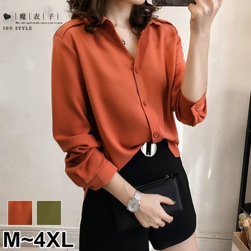 【QV2795】魔衣子-純色前短後長袖襯衫上衣