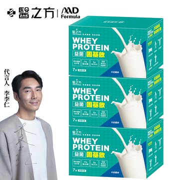 [台塑生醫] 益菌固基飲 - 牛奶風味 (7包入/組) 多入組-3盒組