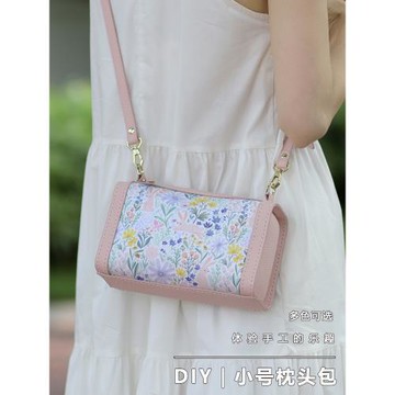 凌小姐的手工真皮DIY小枕頭包斜跨包單肩包