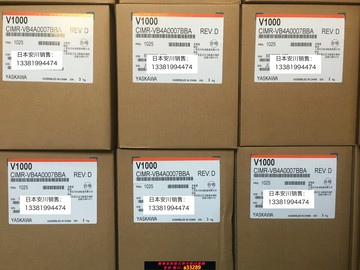{可打統編 超低價}安川變頻器V1000系列CIMR-VB4A0002/0004/0005/0007/0009/0011BBA