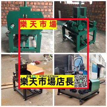 （高品質）電動彎管機63/76壓彎機加重型彎圓機大棚大門不銹鋼管彎弧折彎機