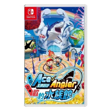 Nintendo Switch 王牌釣手 歡釣水族館 中文版