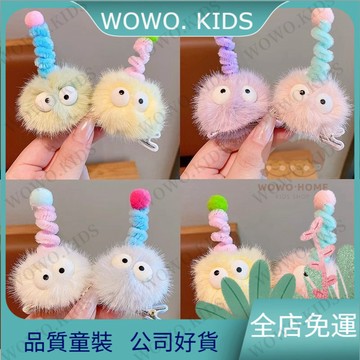 💖熱銷免運💖搞怪娃娃髮夾兒童毛絨可愛夾子寶寶頭飾女童超萌髮卡女孩洋氣髮飾 女童頭飾 兒童髮夾 ZDLC