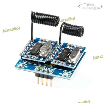 【免運】雙頻無線解碼模塊 RF射頻無線遙控開關 315/433Mhz 單片機 RF34B