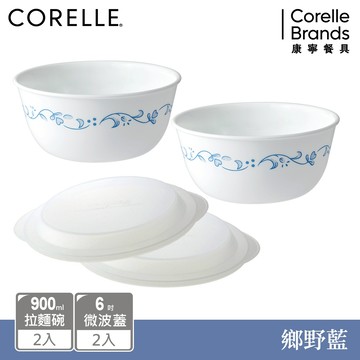 【美國康寧 Corelle】鄉野藍4件式餐碗組-D01