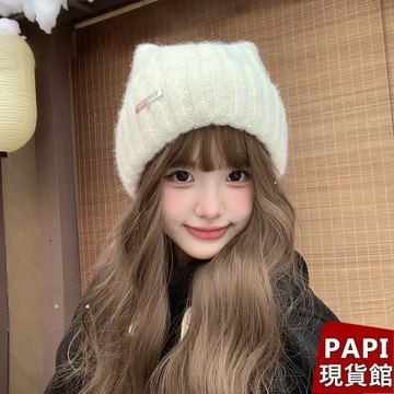 【PAPI】可愛貓耳毛線帽子 秋冬新款韓系INS休閒百搭大頭圍加厚防寒保暖針織冷帽 毛帽 套頭帽 包頭帽女【1158】