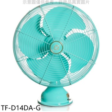 【蝦皮直營】大同 DC直流風扇 綠色電風扇 TF-D14DA-G 廠商直送