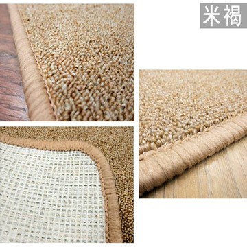 范登伯格 經典百搭舒適素面進口地毯 任選三色 156x210cm