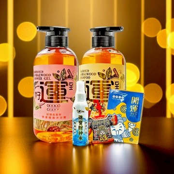 【滿件75折Up】五倍進財-迎接好運洗髮沐浴組［洗沐組500ml+小神衣+財神水+開運淨身包］【財神小舖】招財納福好預兆、改變運勢，洗出好運氣（此商品贈品即本組商品內容物）