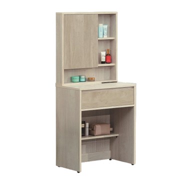 【MUNA 家居】伊凡白梧桐2尺鏡台含椅/158