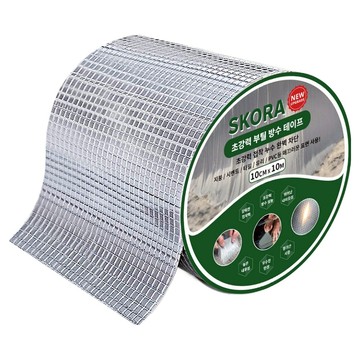 Skora 超強力丁基防水膠帶 10cm x 10m  1個