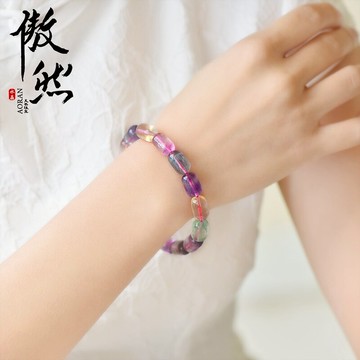 傲然天然彩螢石手鏈 七彩螢石水晶手串 綠黃紫水晶桶珠手鏈送證書