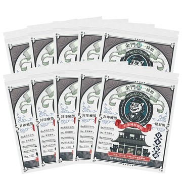 匯浤 英倫獅金門一條根石墨烯蜂巢晶格強效貼布 10入組(加贈滾珠60ml-隨機)