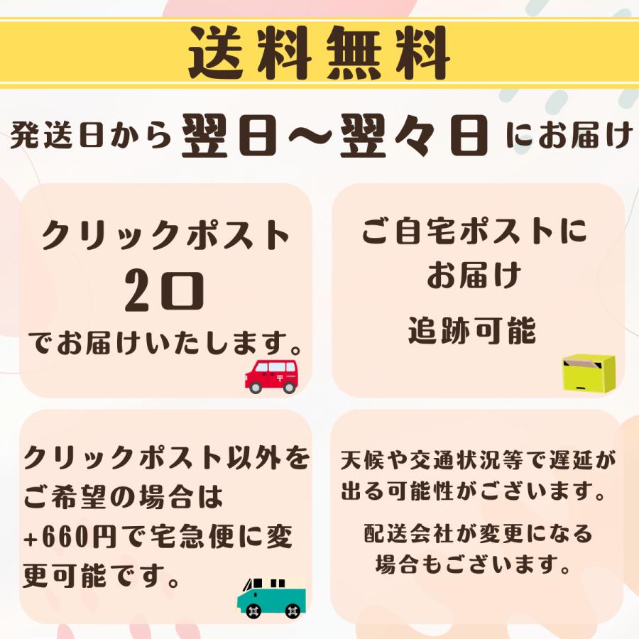 一升米 選び取りカード付 お米でお祝い お配りも楽ラク! 150ｇ×10包 小分け こしひかり 送料無料 メッセージ 名入れ