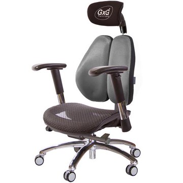 GXG 大網座 雙背工學椅(鋁腳/2D滑面金屬扶手)  TW-3676 LUA6