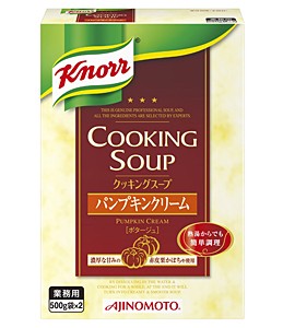 ★まとめ買い★　味の素　クノール　クッキングスープ　パンプキンクリーム　1ｋｇ　×10個