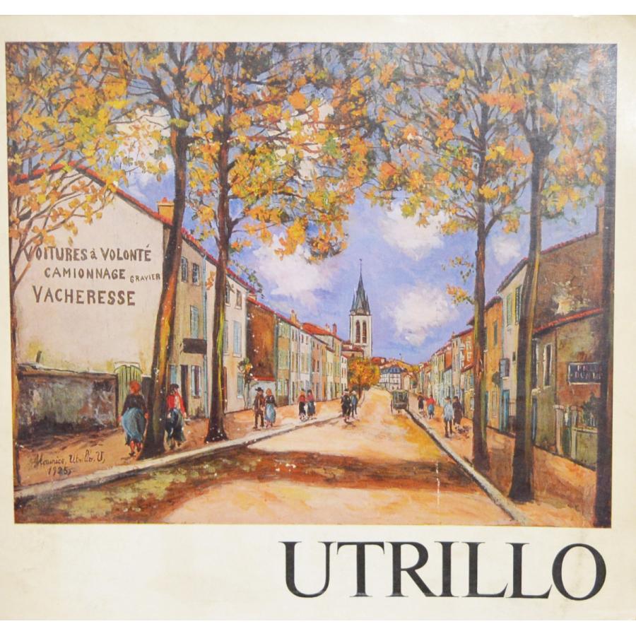 『ユトリロ展 1967』図録（1967年、東京セントラル美術館、京都市美術館など）