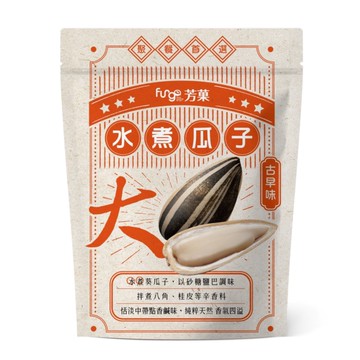 FUNGO芳菓水煮瓜子