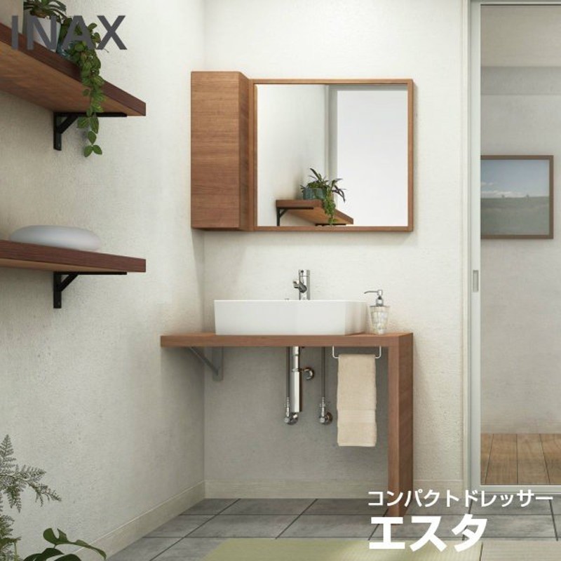 洗面化粧台 エスタ PLAN 間口W900mm こちらは洗面台のセット商品です LIXIL/INAX 洗面台  リフォーム DIY LINEショッピング