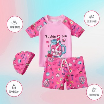 好物熱賣！兒童泳衣女孩夏季運動時尚分離式泳衣泳褲新款短袖中童泳裝套裝潮 洋氣泳衣 女生泳衣 女童泳衣 兒童泳衣