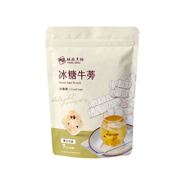 糖鼎 (6袋組)冰糖磚30gx7入/袋_冰糖牛蒡_風味冰糖塊