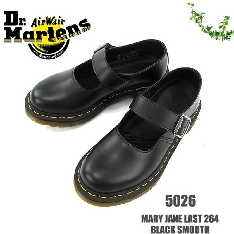 国内正規品 Dr.Martens メリージェーン lepiceriedeshalles.coop