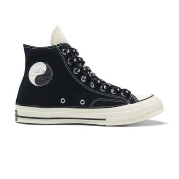 Converse Chuck 70 Hi 休閒鞋 男鞋 女鞋 帆布鞋 黑白色 陰陽 太極 高筒 A15034C