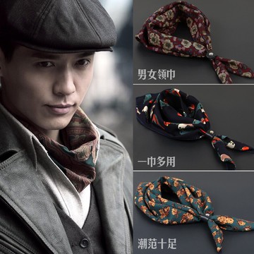 休閑百搭潮男女領巾英倫時尚小方巾春秋冬季復古碎花小圍巾棉質巾