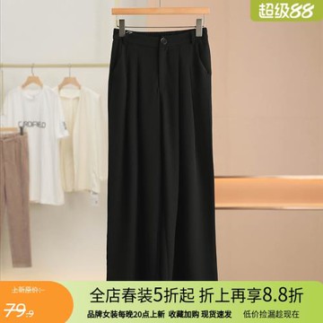 專柜1899【杭*得】壓褶高腰純色闊腿休閑褲25秋季新品女裝074