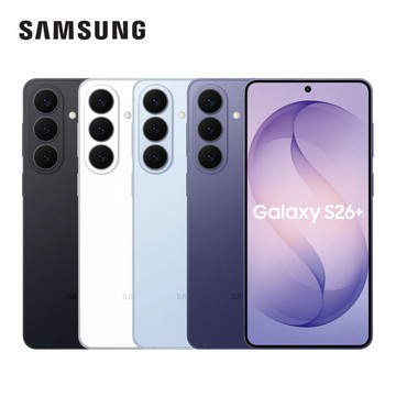 Samsung 三星 Galaxy S26+ 5G(12G/512G) AI手機