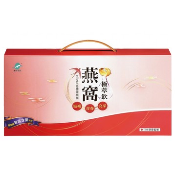 funcare 船井生醫 燕窩膠原極萃飲 21入  1個  210ml