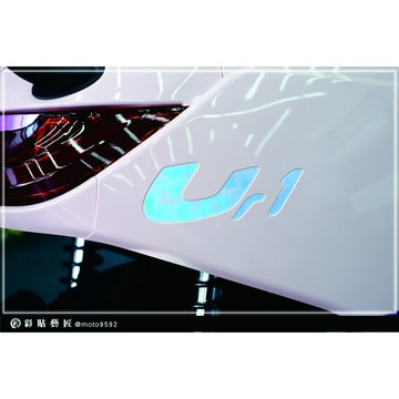 彩貼藝匠 比雅久 Ur-1 兩側LOGO貼（一對）3M反光貼紙 ORACAL螢光貼 拉線設計 裝飾 機車貼紙 車膜