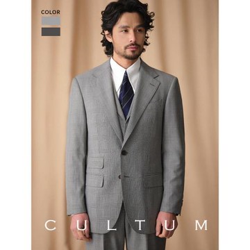 【高支澳毛半麻襯】CULTUM英式親王格西服套裝男商務紳士正裝西裝