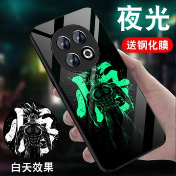 適用oppoa5手機殼男5g新款動漫A5活力版防摔夜光玻璃a5pro全包硬外殼0pp0潮牌高級感七龍珠硅膠軟邊保護套薄