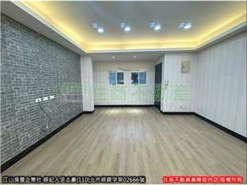 國城郵局旁3房-住商基隆碇內加盟店｜基隆市安樂區樂利三街