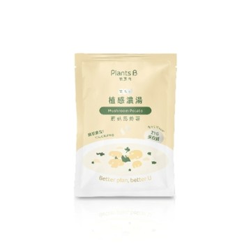【彼蛋白】植感濃湯隨身包-蘑菇馬鈴薯 35g (全素)