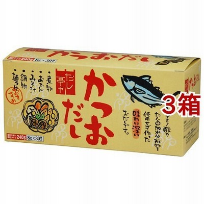ムソー だし亭や かつおだし 箱 ( 8g*30袋入*3箱セット )
