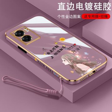 適用oppoA57手機殼oppo保護A57硅膠套5G全包鏡頭opa防摔勵志少女opopa電鍍軟殼oopoa男0pp0a網紅外殼575g新款