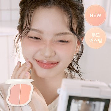 eglips Mood Layering Cheek (5 Colors)