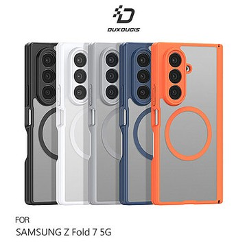 DUX DUCIS SAMSUNG 三星 Z Fold 7 5G Expn 保護殼 手機殼灰色