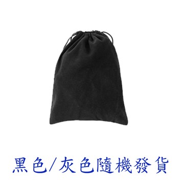 【收納袋】 充氣枕 專用收納袋  黑色灰色 隨機出貨一個 【SW】 台灣現貨 充氣枕 U型枕 旅行枕 飛機枕 頸枕