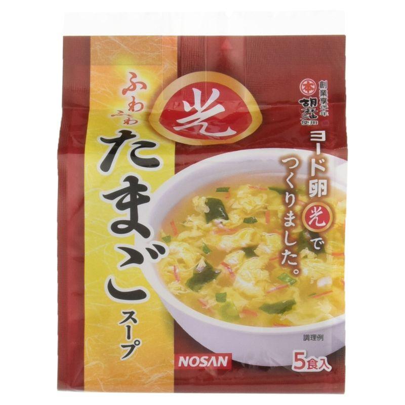 ヨード卵・光 ふわふわたまごスープ 5食入