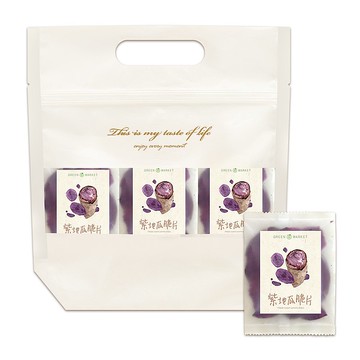 【菓青市集】紫地瓜脆片-隨身點心袋