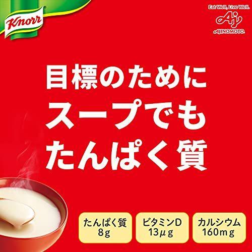 味の素 クノール たんぱく質がしっかり摂れるスープ ポタージュ 15袋入