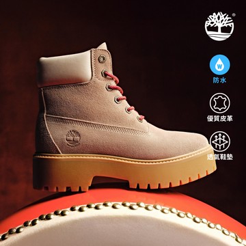Timberland 女款棕色馬年特別款Stone Street 6吋防水厚底靴|A2H3CET5