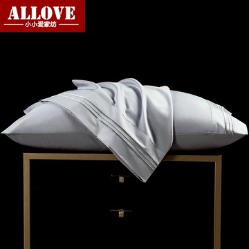 簡約純色60支全棉枕套一對裝家用 學生宿舍48x74cm純棉單人枕頭套