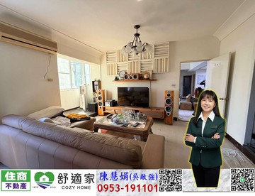 愛河旁商五住辦4改3房大樓｜高雄市前金區大同二路